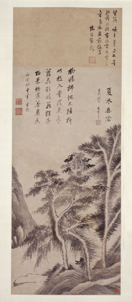 图片[1]-Dong Qichang Xia Wood Vertical Yin Chart Axis-China Archive